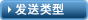 网络传真
