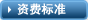 网络传真